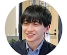 高校生向けの情報1科目対策を行います 情報技術の専門家がわかりやすく情報１の内容を教えます！ イメージ1