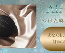 バナー・ヘッダー制|￥心を掴む・届くをデザインます 伝えたい想いを整理し、世界観に合わせて丁寧にデザインします。 イメージ2