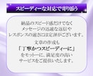 マルチライターが「伝わる・届ける」文章を作成します HP/LP、note、ブログ、代表挨拶/理念、インタビュー他 イメージ8