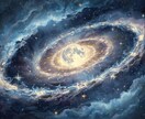周波数調律　浄化ヒーリングをします 宇宙のメッセージを受け取るための「受信感度」を最大化します イメージ2
