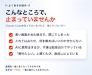 一人社長にClaude Codeの使い方教えます 60分で面倒な事務作業を1つ自動化 イメージ2