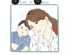 お子さんの似顔絵や親子アイコン描きます お子様の似顔絵や親子イラストを描きます イメージ4