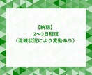 TikTok再生回数増やします TikTokで再生回数急増♪バズる力を手に入れよう！ イメージ8