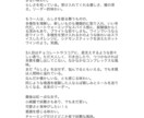 飲料のエモーショナルな表現を提供します お客様の心に響くような表現で新しい紹介をしてみませんか？ イメージ8