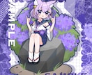 デフォルメイラスト描きます デフォルメだけど少しスマートなイラストはいかがですか？ イメージ2