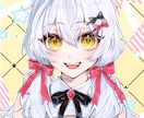 キラキラ可愛いイラスト描きます 動画サムネ・アイコン・立ち絵など用途に合わせて柔軟に対応◎ イメージ1