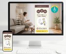 高品質なホームページをSTUDIOで作成します 個人事業主さんにおすすめ｜カフェ｜サロン｜工務店 etc イメージ6