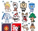 オリジナリティーのあるキャラクターをデザインします ポップからクール、シュールなイメージも幅広く表現いたします イメージ8