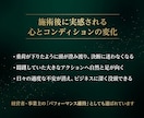 富の器を整える黄金龍神遠隔ヒーリングを届けます 思考の滞りを浄化し富と好機を受け取る心の土台を調律 イメージ6
