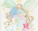 あなたの守護天使描きます あなたを見守っている守護天使からのメッセージお届けします イメージ1