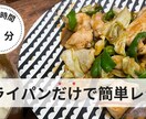 Youtubeサムネイル作成します おしゃれ系、Vlog、ビジネス系なんでもOK イメージ4