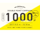 ホームページなどのバナーやヘッダーを制作いたします イメージにあったデザインをお作りいたします イメージ2