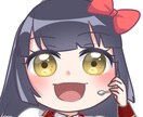 SD・ミニキャラ・チビキャライラスト制作します SNSアイコンや動画配信におすすめです！ イメージ3