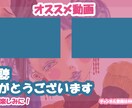 低コスト！チラシ・サムネイル・バナー広告作ります 頑張っているバンド活動・YouTube・ブログなどを応援‼ イメージ5