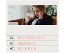 妊活中で辛い思いしてる方のお話聞きます 1年半で4回流産した私が立ち直る方法をお伝えします イメージ7
