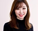元結婚相談所カウンセラーがあなたの心に寄り添います 会員様のご家族やご友人を多く紹介いただいた実績があります^^ イメージ4