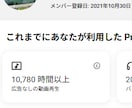 1本～OK！Vtuber専門！動画制作致します 現役切り抜きchスタッフが制作！事務所案件の実績も豊富です！ イメージ2