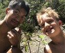 彼氏・好きな人がいる女性のお話聞きます 恋愛や異性関係でもやもやしているあなたの心晴らしませんか？ イメージ3