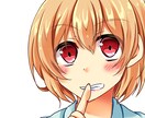 いろいろなイラスト描きます サムネやアイコンで使用できるイラストです！ イメージ5
