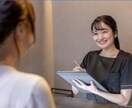 辛いお悩み、誰にも話せないお話をお聞きします お悩みを聞いてもらいたい、アドバイスが欲しい等ご相談下さい。 イメージ1