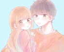 アイコンやヘッダー！かわいいイラストで描きます パートナーやご友人、大切な人との記念に♪真心込めてご対応！ イメージ1