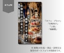 Instagramリールのサムネイルを作成します あなたの世界観を、魅力的なリールの第一印象に。 イメージ2
