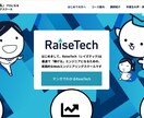 elementorで修正いたします elementorでのちょっとした作業承ります。 イメージ10