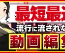 各SNSのサムネイル、ヘッダー制作いたします あなたのコンテンツを多くの人に届けます イメージ1