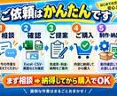Excel・CSV・スプレッドシートを自動化します 集計・転記・データ整理など繰り返し作業に対応 イメージ6
