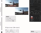最安1500円！Youtubeの動画編集承ります 元Youtuber目線から低価格・高品質で提供いたします！ イメージ5