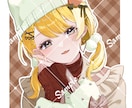 先着限定価格！目を惹くかわいいイラスト描きます 見た瞬間ときめくような雰囲気やお顔が描けるよう心がけています イメージ1