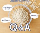 Instagram投稿画像を作成します フォロワー6万人アカウント運用者 イメージ8