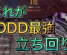 YouTubeなどのサムネイル作成します ゲーム実況等のサムネを依頼してみてはいかがですか？ イメージ1