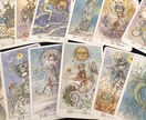 あなたの気になる恋愛をリーディングします 彼の気持ちやアドバイスのタロット結果お伝えします♡ イメージ1