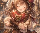 7月☘️あなたのお話し全部聞きます これから会うあなたへ❤️なるべく早く駆けつけますね☺️❤️ イメージ2