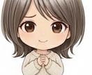 あなたの気持ちにそっと寄り添います ゆっくりお話し聞かせてください 思いついた事をちょっとでも イメージ1