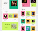 維持費0円！STUDIOでホームページ制作します アフターサポート１カ月！修正無制限！ご丁寧に対応いたします。 イメージ7