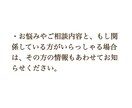 あなたの前世から届いた愛のメッセージをお伝えします 前世鑑定☆魂の記憶を紐解き本来の輝きを呼び覚ます イメージ4
