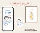 オシャレでほっこりする似顔絵お描きします 大切な人との思い出をイラストに！バラバラの写真でもOK◎ イメージ7
