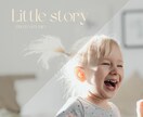 シンプルでおしゃれなロゴ制作します 初めての方も安心◎はじまりを一緒に形にしていきましょう！ イメージ5