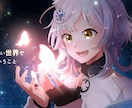 温かみのあるMVイラスト描きます 温かみのある、ほっこりするようなイラストおまかせください^^ イメージ5