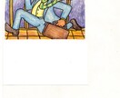 将来の夢は、サラリーマン、公務員をイラストにします 将来なりたい職業は?まだ・・・という子たちもけっこういます。 イメージ2