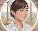 ちょっと話したいな、の気持ちに寄り添います 恋愛・仕事・人間関係・メンタル、なんでも大丈夫です。 イメージ1