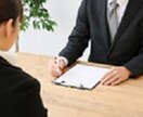 人事のプロが新卒就活を徹底サポートします 新卒の就活は入社後に差が付きます! イメージ1