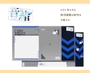 商用込！Vtuber向けのネームロゴ制作します 貴方だけのロゴ制作します！立ち絵のみから制作も可能です！ イメージ3