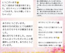 お相手様の気持ちをみます 九星気学で性質をお伝えしタロット占いて丁寧に読み解きます イメージ2