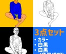 3点セットのアイコン描きます 気分に合わせてアイコンをチェンジ出来ます！最短3日で納品！ イメージ1