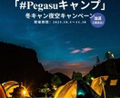 Instagram投稿画像生成します ネイリストの経験を生かしたデザイン広告画像を作成します。 イメージ2