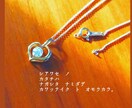 話し相手♡どんなお話(HANA)しもお聴き致します 話し相手・お(HANA)し♡癒し声&言葉の力で心を包みます♡ イメージ19