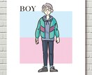 写真やイメージをもとに線画イラストを制作します ＊【商用OK】動画、ブログにも幅広くご活用ください！ イメージ2